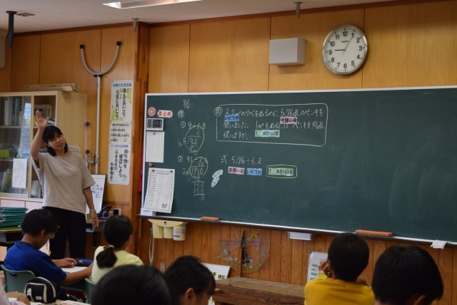 5年　この問題の学びポイントを見つけて