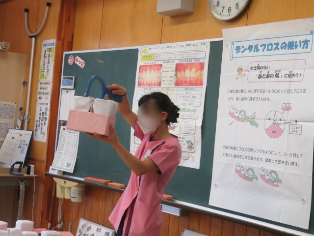 全校　お口の健康教室