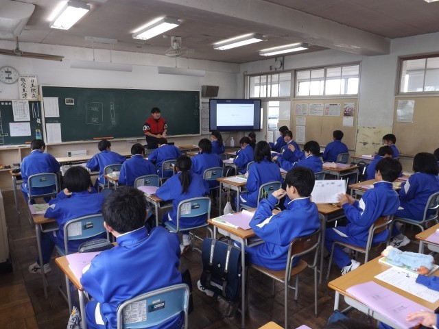 技術