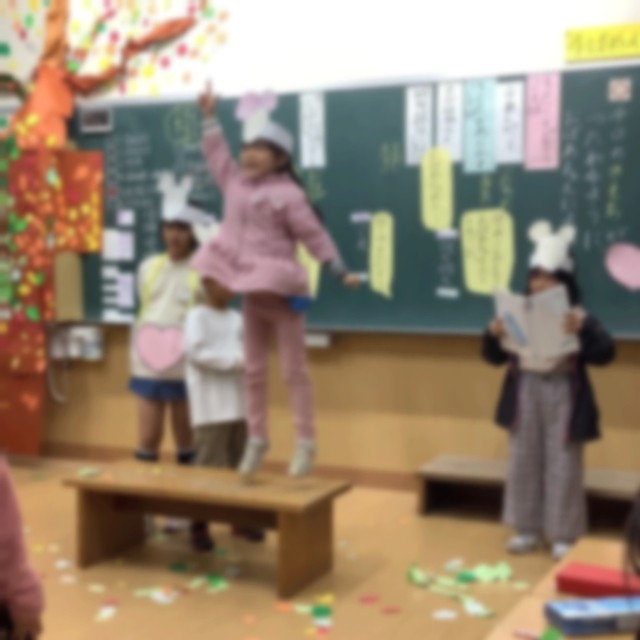国語